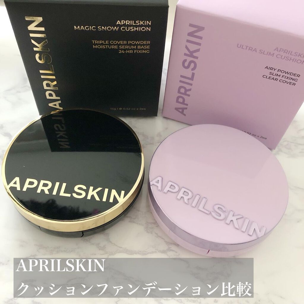 マジックスノークッションブラック 3.0/APRILSKIN/クッションファンデーションを使ったクチコミ（1枚目）