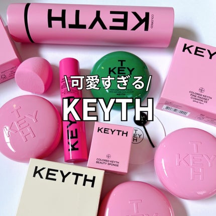 KEYTH パフュームド キース ハンドクリーム ドロップドパールオブドラゴンのクチコミ「
最近話題のKEYTHアイテムをゲットしたので早速レビュー✨
🌸 ピンクマグネットクッション.....」(1枚目)