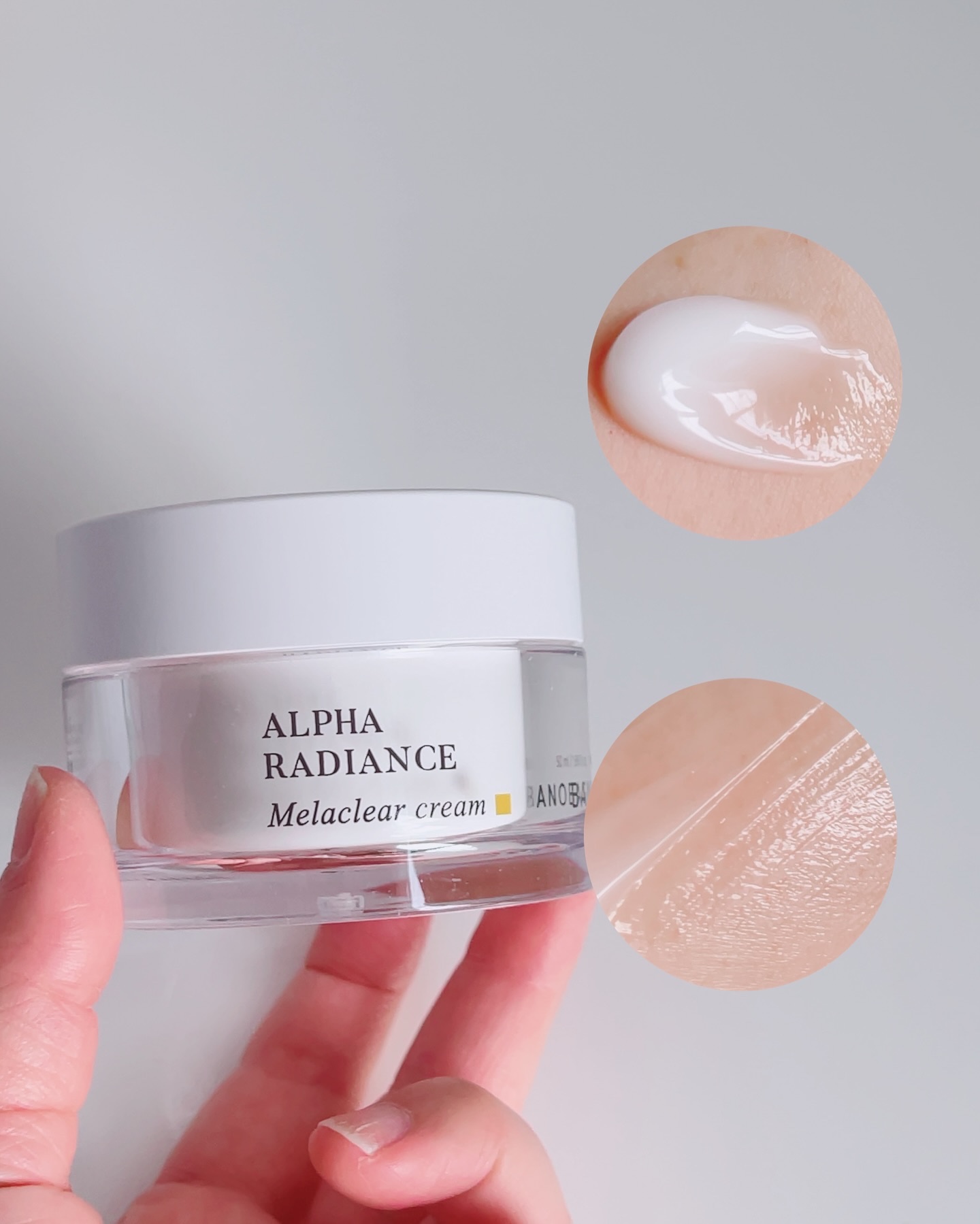 アルファラディアンスメラクリア クリーム/BANOBAGI/フェイスクリームを使ったクチコミ（3枚目）