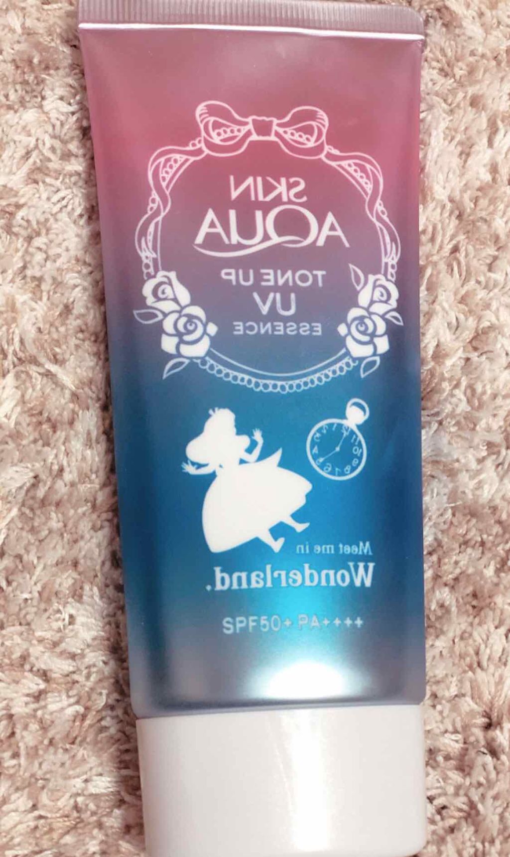 スキンアクア トーンアップUVエッセンス/スキンアクア/日焼け止めクリームを使ったクチコミ(1枚目)