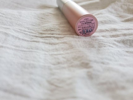 サクラヴェールリップ/パラドゥ/リップクリームを使ったクチコミ(4枚目)