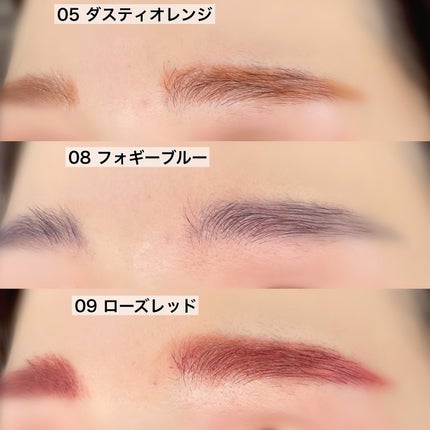 ブロウインク カラーティントデュオ/MAYBELLINE NEW YORK/眉ティントを使ったクチコミ(4枚目)