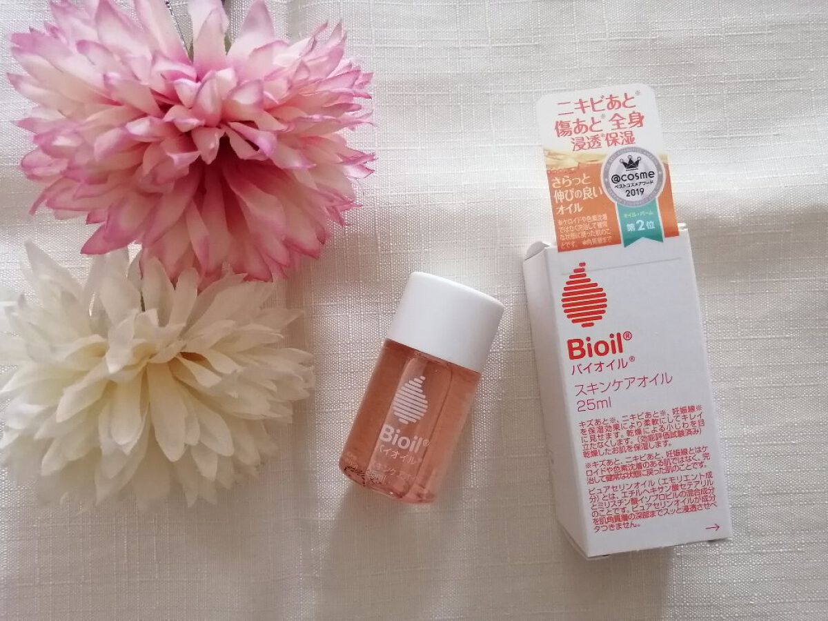 バイオイル/バイオイル/フェイスオイルを使ったクチコミ（1枚目）