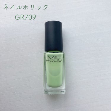 ネイルホリック Milky color/ネイルホリック/マニキュアを使ったクチコミ（2枚目）