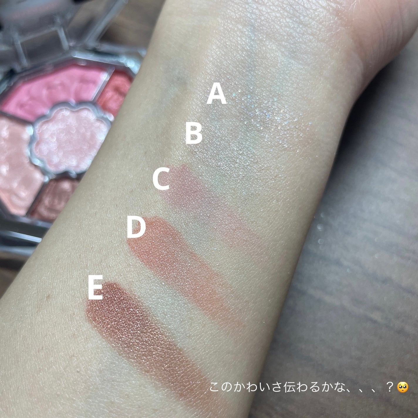 ジルスチュアート ブルームクチュール アイズ ジュエルドブーケ/JILL STUART/アイシャドウパレットを使ったクチコミ(3枚目)