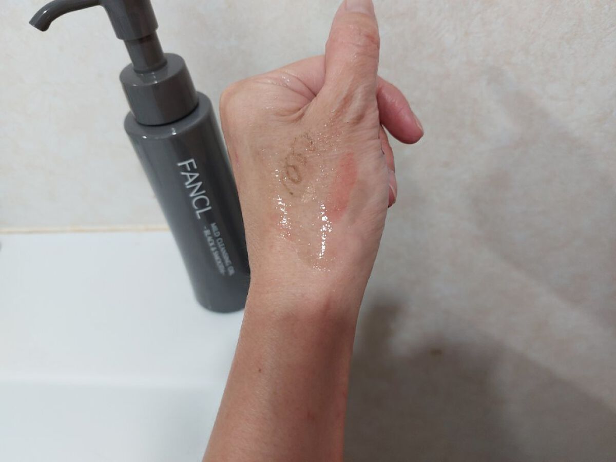 マイルドクレンジング オイル〈ブラック＆スムース〉/ファンケル/オイルクレンジングを使ったクチコミ（3枚目）