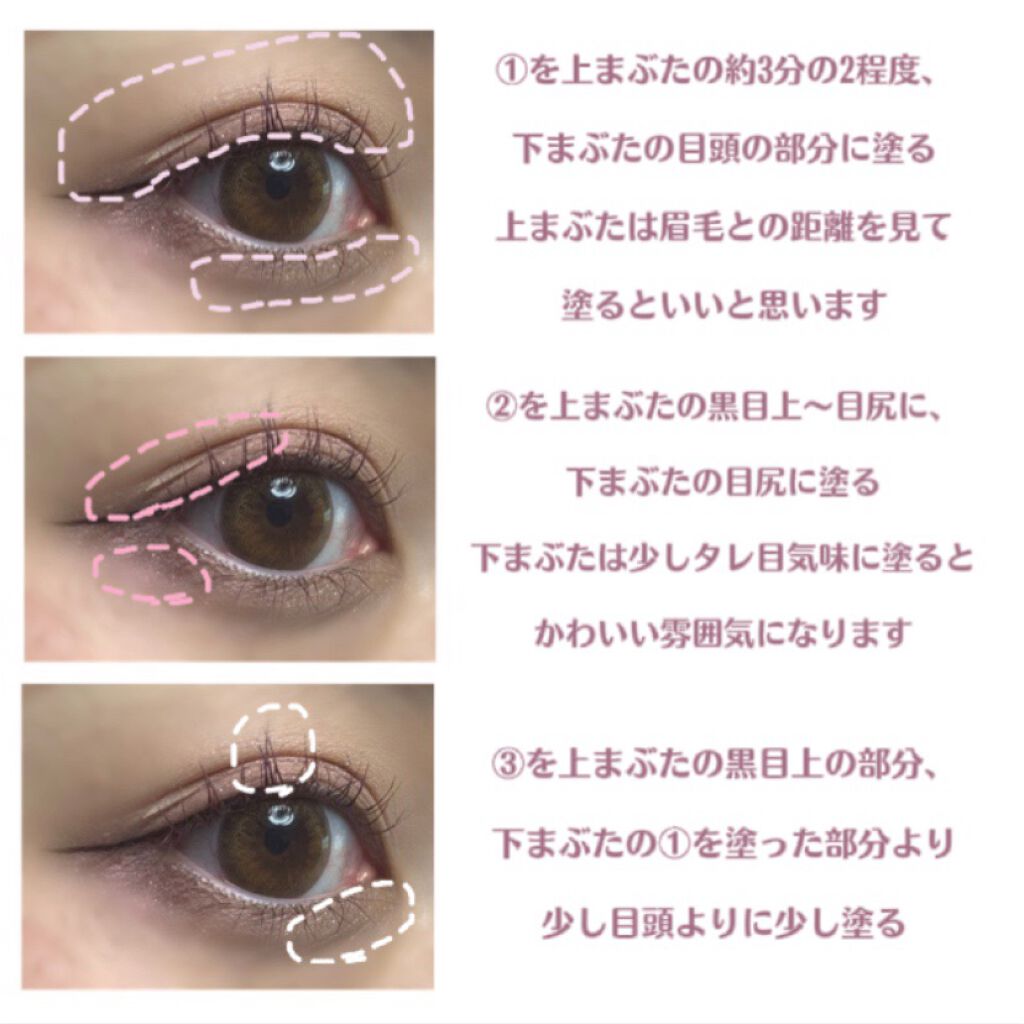 ロング&カールマスカラ アドバンストフィルム/ヒロインメイク/マスカラを使ったクチコミ(3枚目)