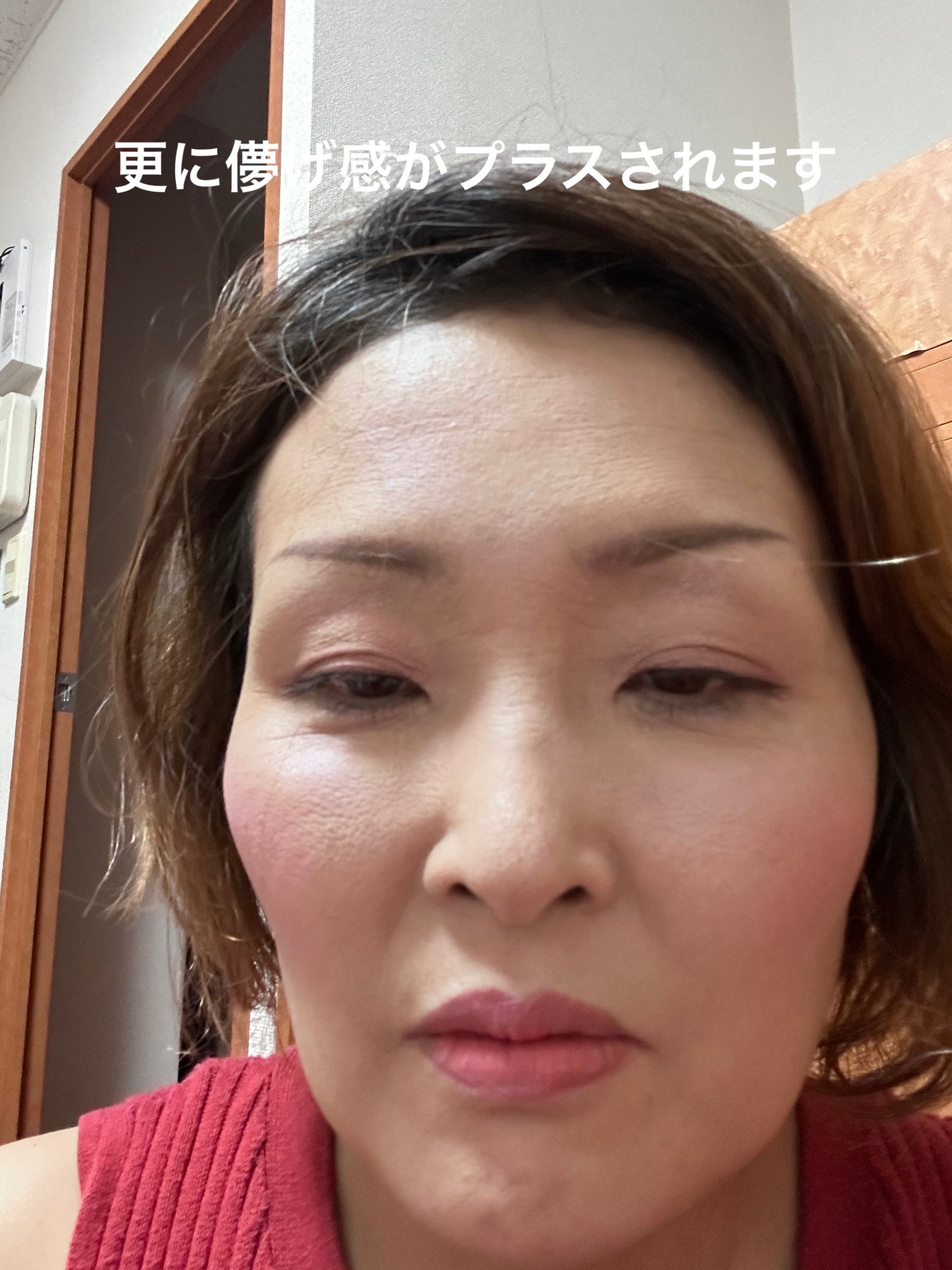 【旧】ディオール バックステージ ロージー グロウ/Dior/パウダーチークを使ったクチコミ(3枚目)