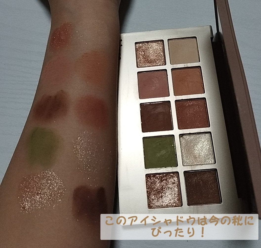 ニューデップスアイシャドウパレット/hince/アイシャドウパレットを使ったクチコミ(2枚目)