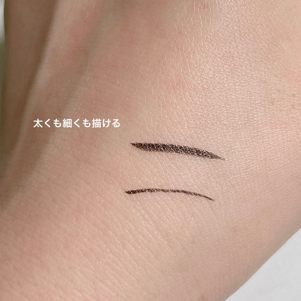 リキッドアイライナーR4/ラブ・ライナー/リキッドアイライナーを使ったクチコミ(4枚目)