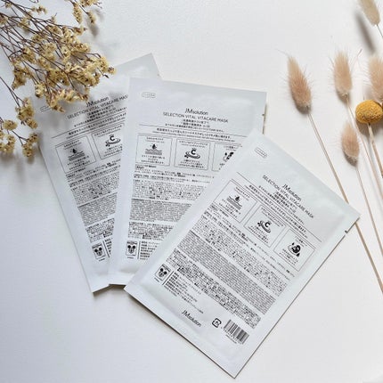 セレクションヴィアヴィタケアマスク/JMsolution-japan edition-/シートマスク・パックを使ったクチコミ(2枚目)