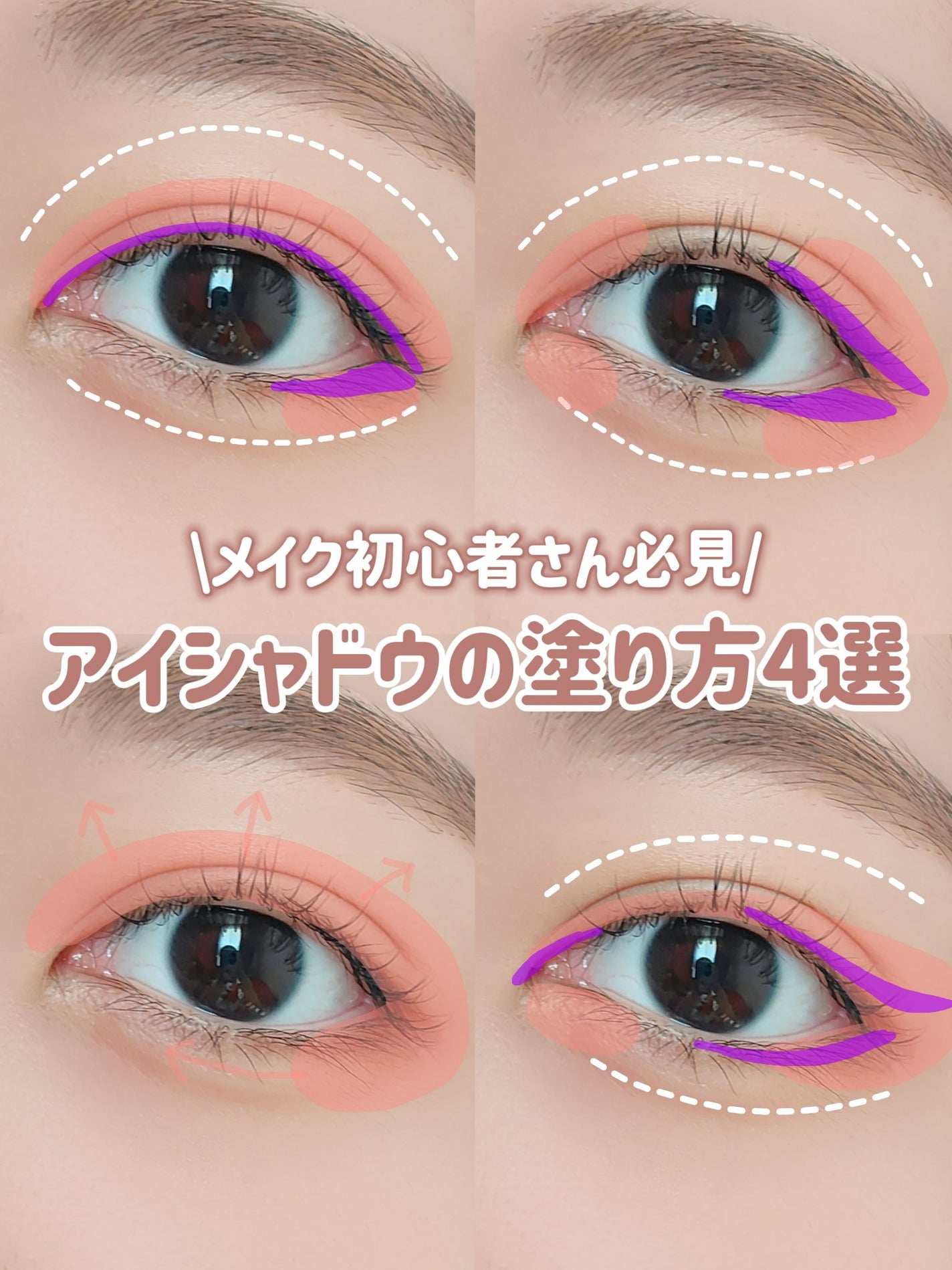 スキニーリッチシャドウ/excel/アイシャドウパレットを使ったクチコミ(1枚目)