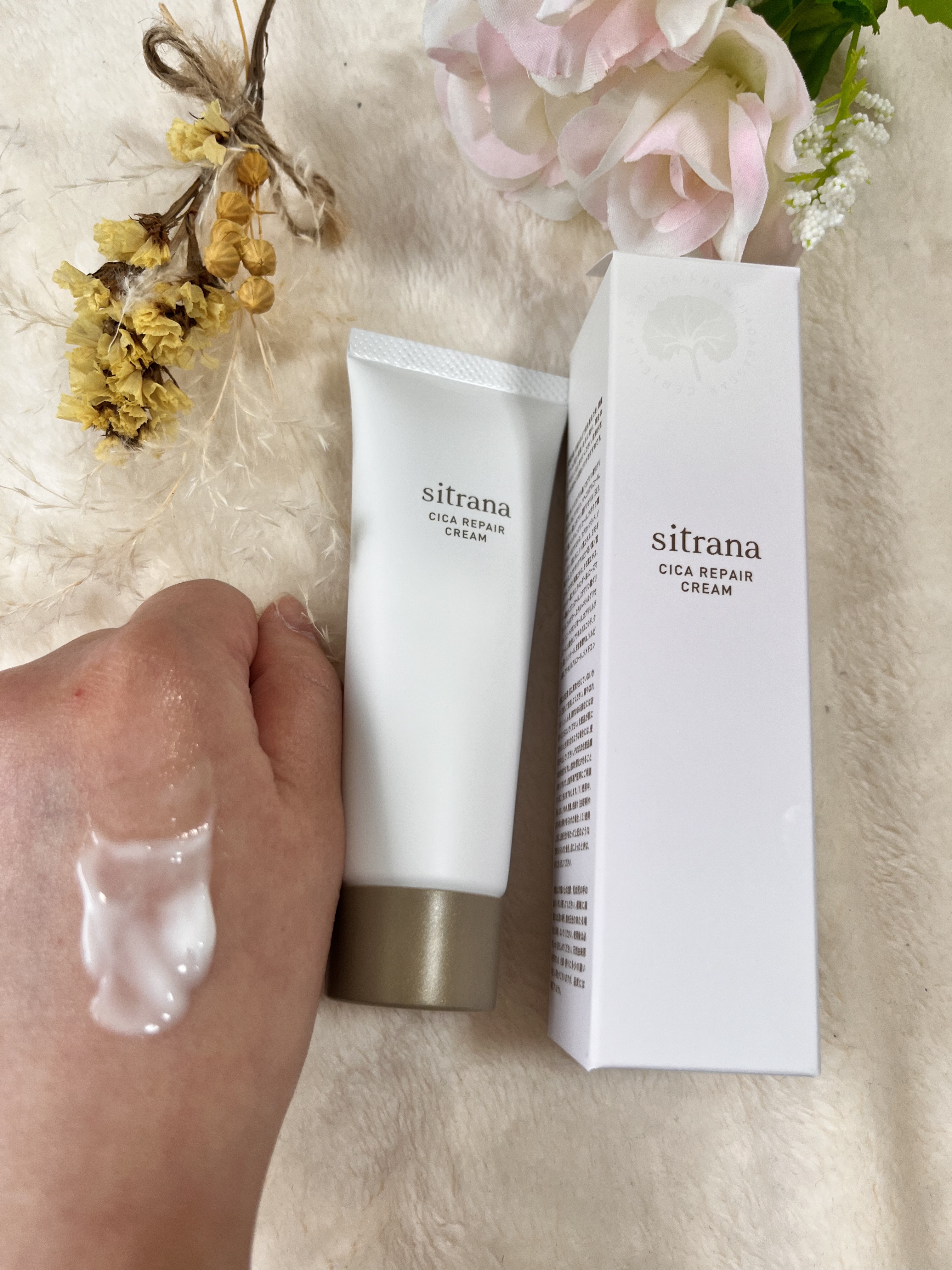 シカリペア クリーム/sitrana/フェイスクリームを使ったクチコミ（2枚目）