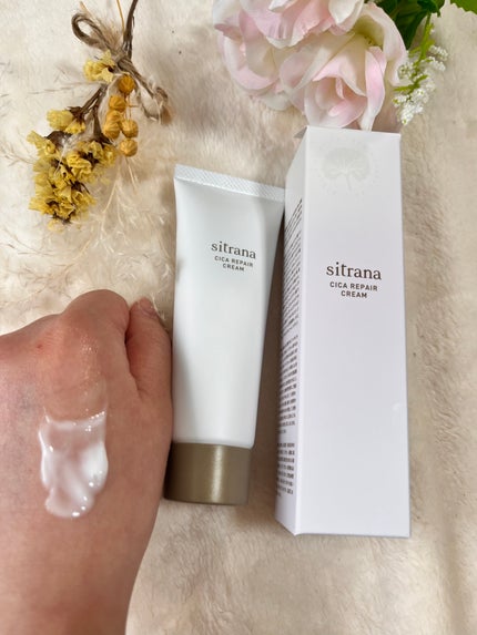 シカリペア クリーム/sitrana/フェイスクリームを使ったクチコミ(2枚目)