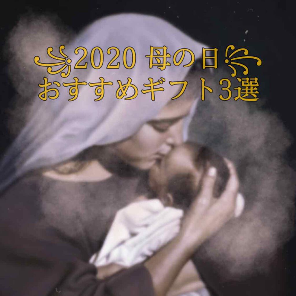 アドバンス ナイト リペア SR コンプレックス II/ESTEE LAUDER/美容液を使ったクチコミ(1枚目)