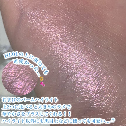 フィー グリッツストーンハイライター/fwee/パウダーハイライトを使ったクチコミ(5枚目)