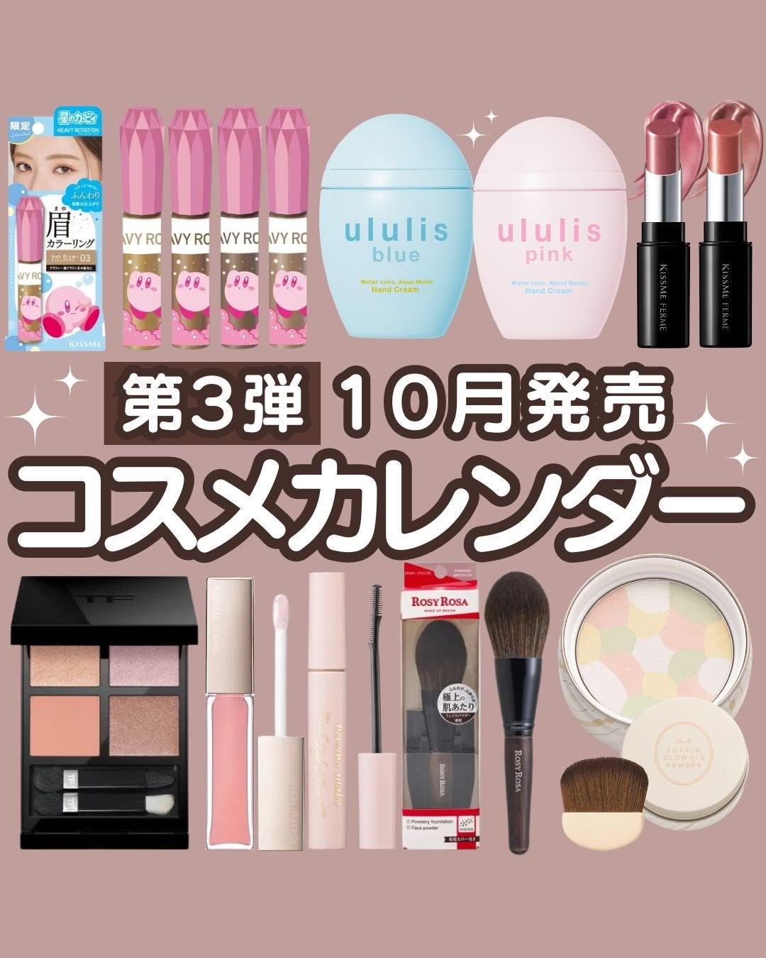 アイ カラー クォード/TOM FORD BEAUTY/アイシャドウパレットを使ったクチコミ(1枚目)