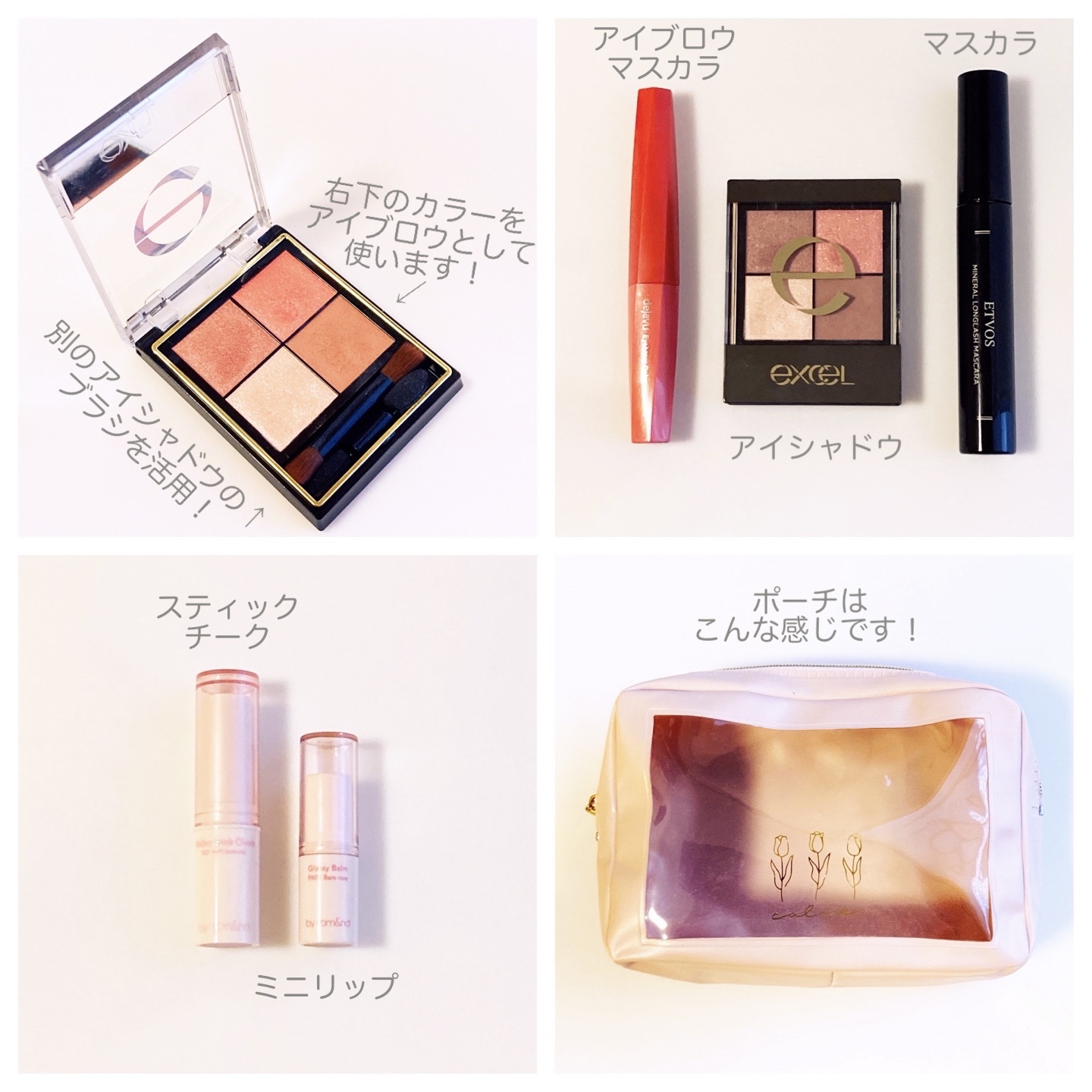 薬用シークレットビューティーパウダー/キャンメイク/フェイスパウダーを使ったクチコミ（3枚目）