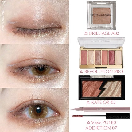 アディクション ザ マスカラ カラーニュアンス WP/ADDICTION/マスカラを使ったクチコミ(3枚目)