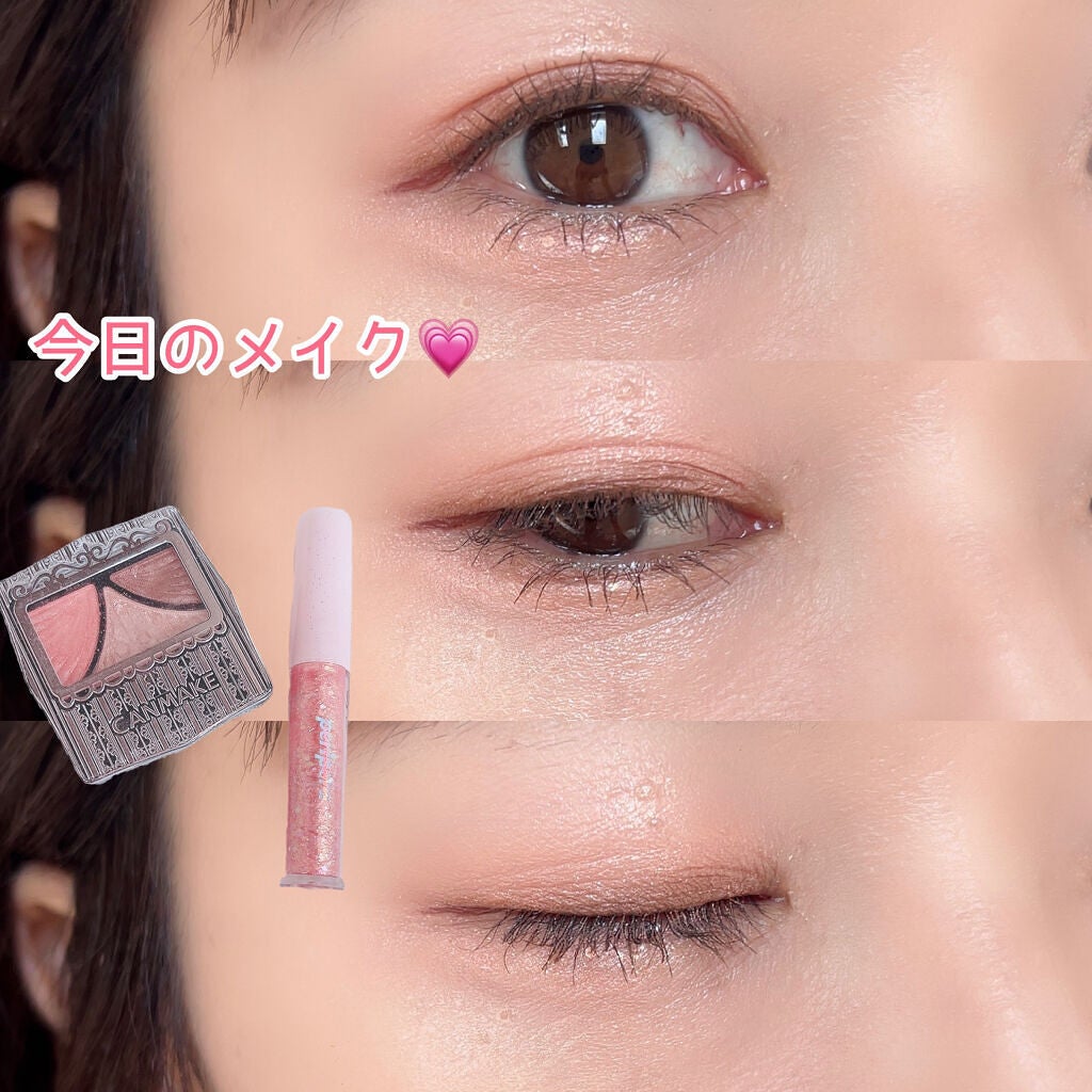 ジューシーピュアアイズ/キャンメイク/アイシャドウパレットを使ったクチコミ(1枚目)