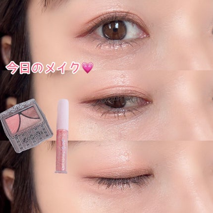 ジューシーピュアアイズ/キャンメイク/アイシャドウパレットを使ったクチコミ(1枚目)