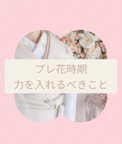 CICA クリーム/VT/フェイスクリームを使ったクチコミ(1枚目)
