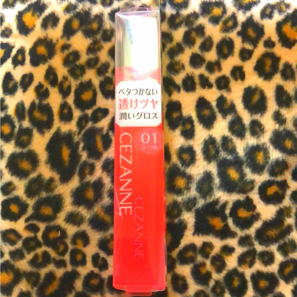 ジェルグロスリップ/CEZANNE/リップグロスを使ったクチコミ（2枚目）