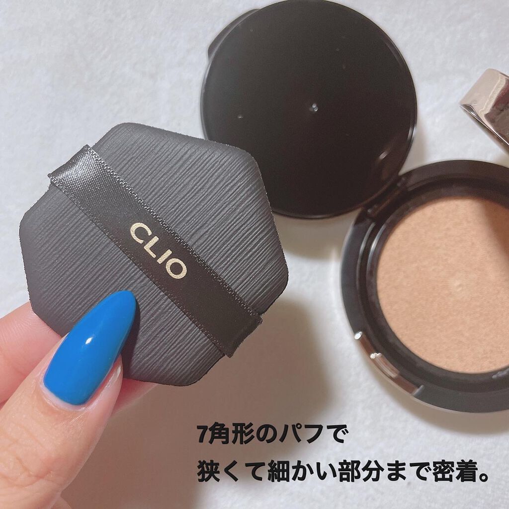 キル カバー フィクサー クッション/CLIO/クッションファンデーションを使ったクチコミ（3枚目）