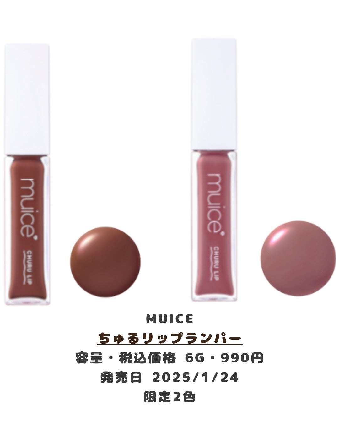 ã¿ãªã¿ðž on LIPS ãâŠâŠâŠâŠâŠâŠâŠâŠâŠâŠâŠâŠâŠâŠâŠâŠâŠâŠâŠâŠâŠâŠâŠâŠâŠä»ã®æçš¿ã¯ã..ãïŒ3æç®ïŒ