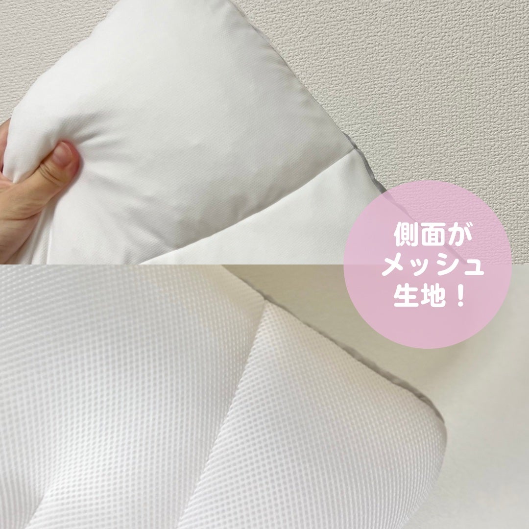 医師がすすめる健康枕 肩楽寝/nishikawa/その他を使ったクチコミ(2枚目)