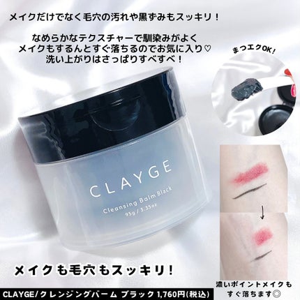 rinaðŠ on LIPS ãä»åã¯ç§ãæçšããŠãããããã©ãªã®ã«ãã€ã¯ãªãªãã£ãªã2000..ãïŒ7æç®ïŒ