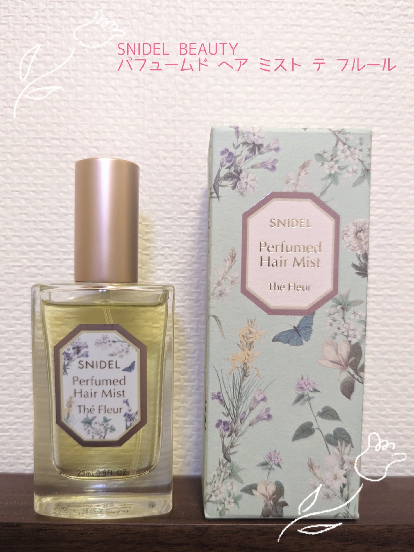 パフュームド ヘア ミスト テ フルール/SNIDEL BEAUTY/香水(レディース)を使ったクチコミ(1枚目)