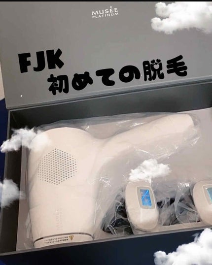 S.S.C. EPI PHOTO SKIN CARE PRO 家庭用光美容器/ミュゼコスメ/美顔器・マッサージを使ったクチコミ(1枚目)