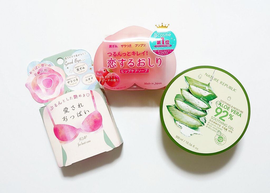 恋するおしり ヒップケアソープ/ペリカン石鹸/バスト・ヒップケアを使ったクチコミ(1枚目)