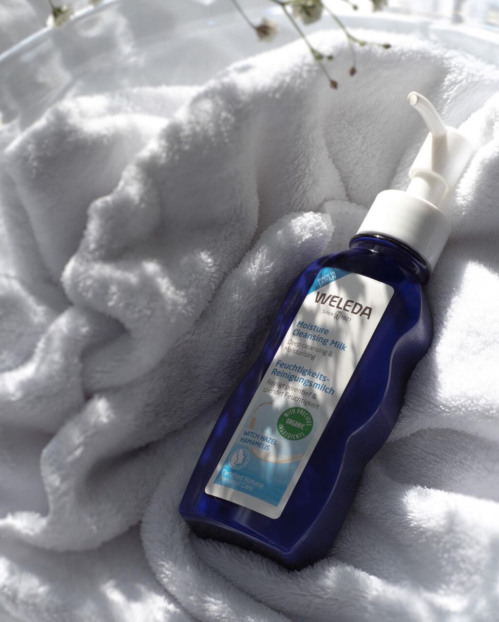 モイスチャー クレンジングミルク/WELEDA/ミルククレンジングを使ったクチコミ（2枚目）