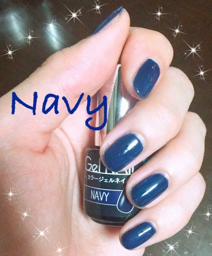 ジェルネイル(ライト対応)/セリア/ジェルネイルを使ったクチコミ(1枚目)