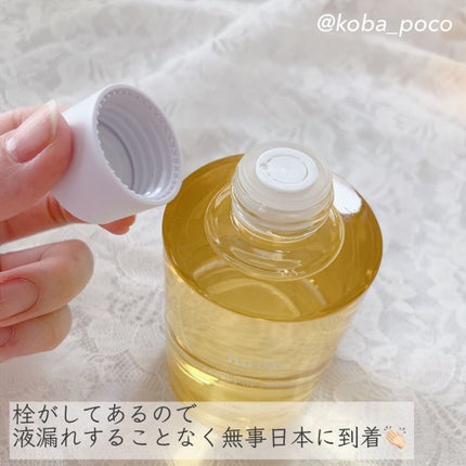 ボディオイル; モロッカンガーデナー/Huxley/ボディオイルを使ったクチコミ(2枚目)