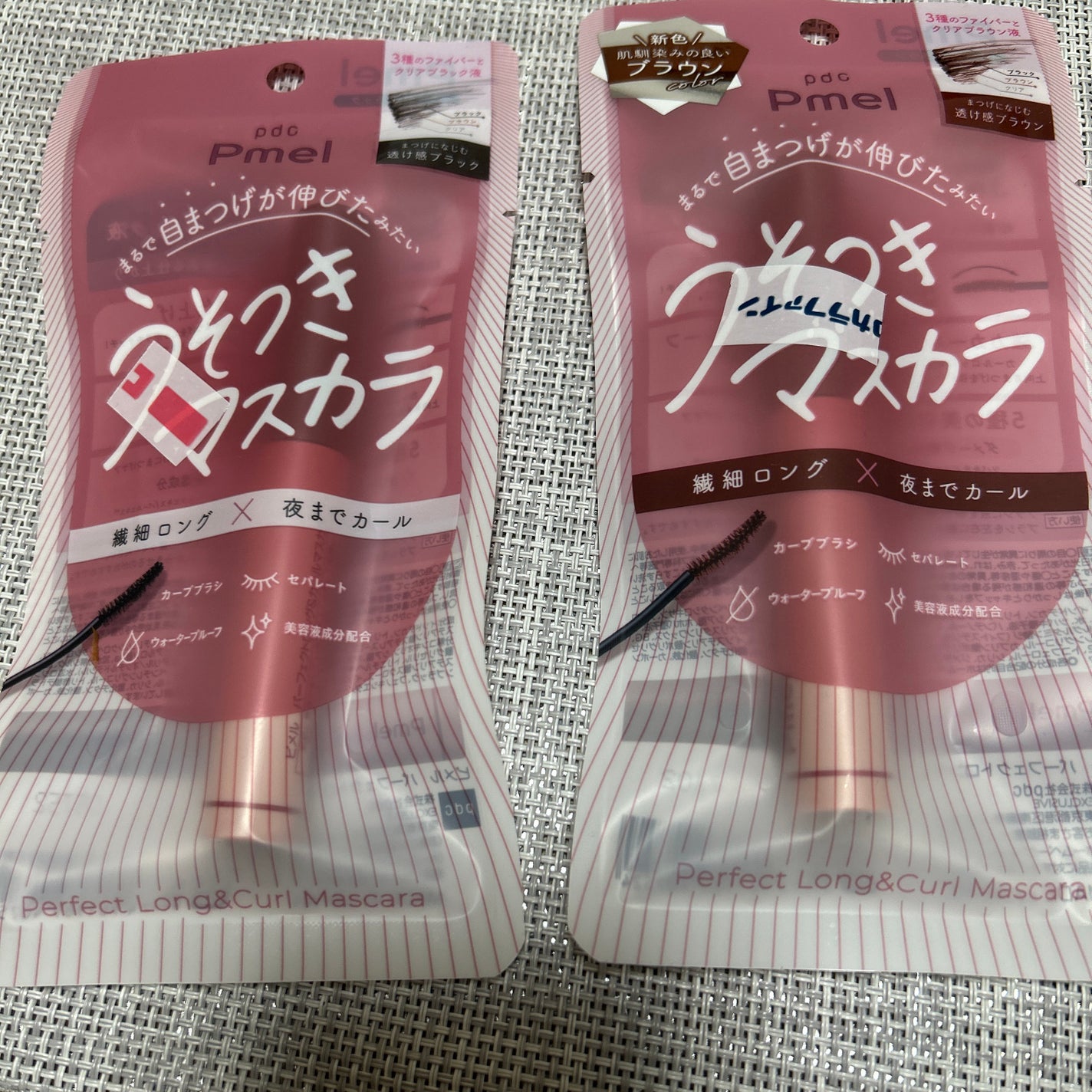 MOTE MASCARA™ (モテマスカラ)/UZU BY FLOWFUSHI/マスカラを使ったクチコミ(6枚目)