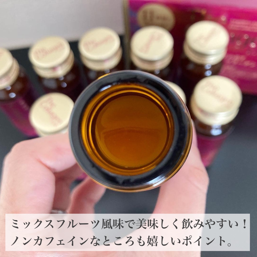 ザ・コラーゲン EXR ＜ドリンク＞/ザ・コラーゲン/美容ドリンクを使ったクチコミ（2枚目）