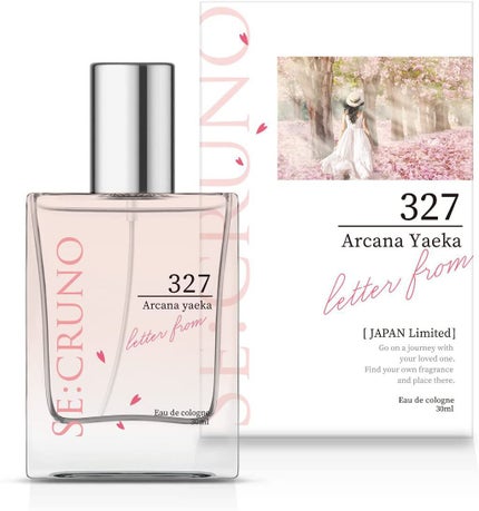 SE:CRUNO オーデコロン アルカナヤエカ327