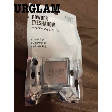 
URGLAM
パウダーアイシャドウ
BR-4(ショコラブラウン)
¥100+税


ひと塗りでしっかりと密着するパウダーアイシャドウ✨


マットなのになめらかな質感で、溶け込むように目もとを彩ります