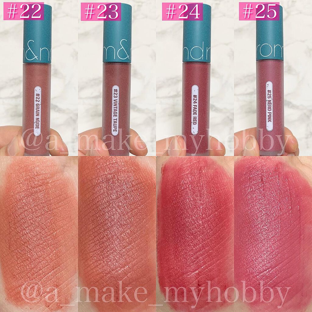 ゼロベルベットティント/rom&nd/リップティントを使ったクチコミ（2枚目）