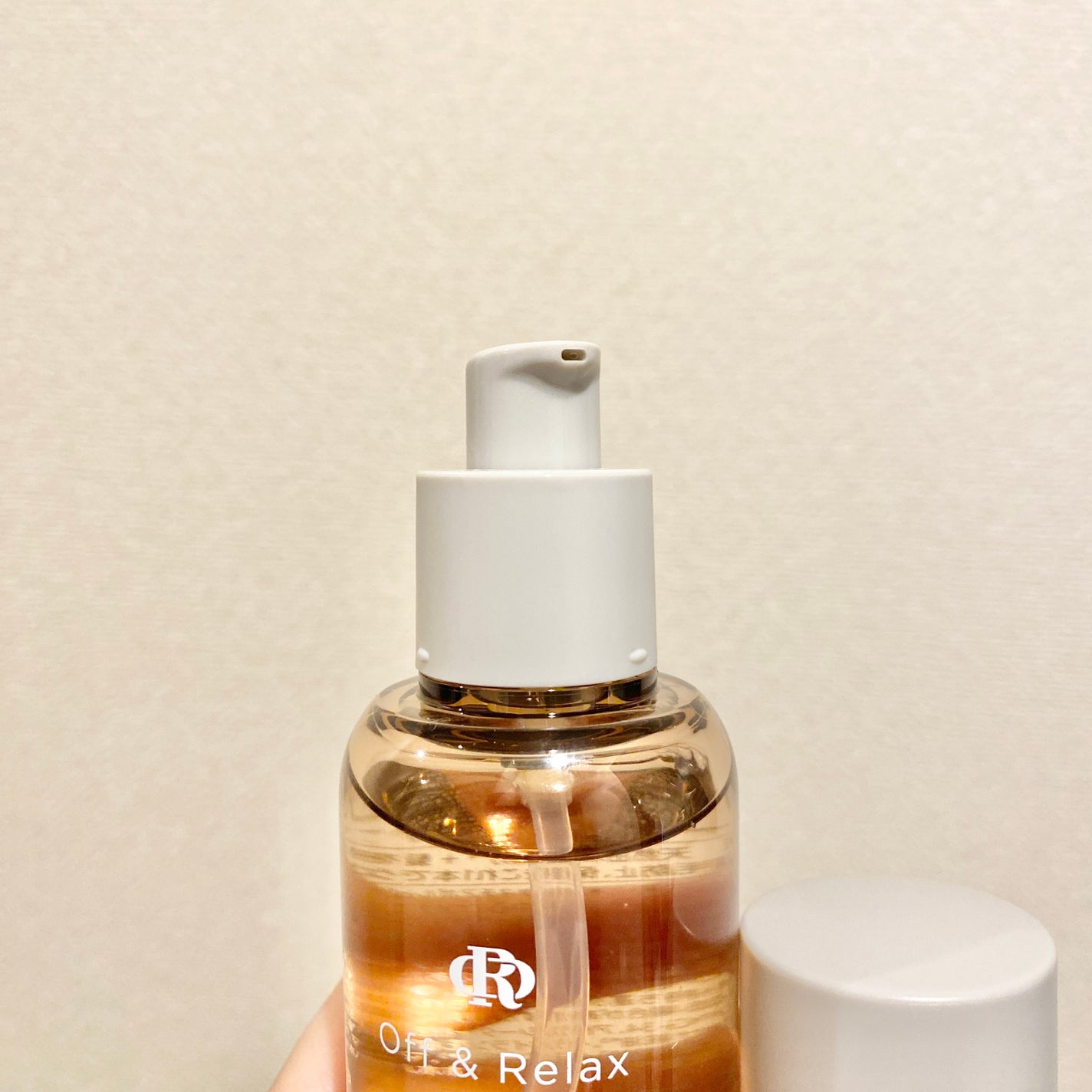 アロマティックヘアオイル/Off&Relax/ヘアオイルを使ったクチコミ(4枚目)