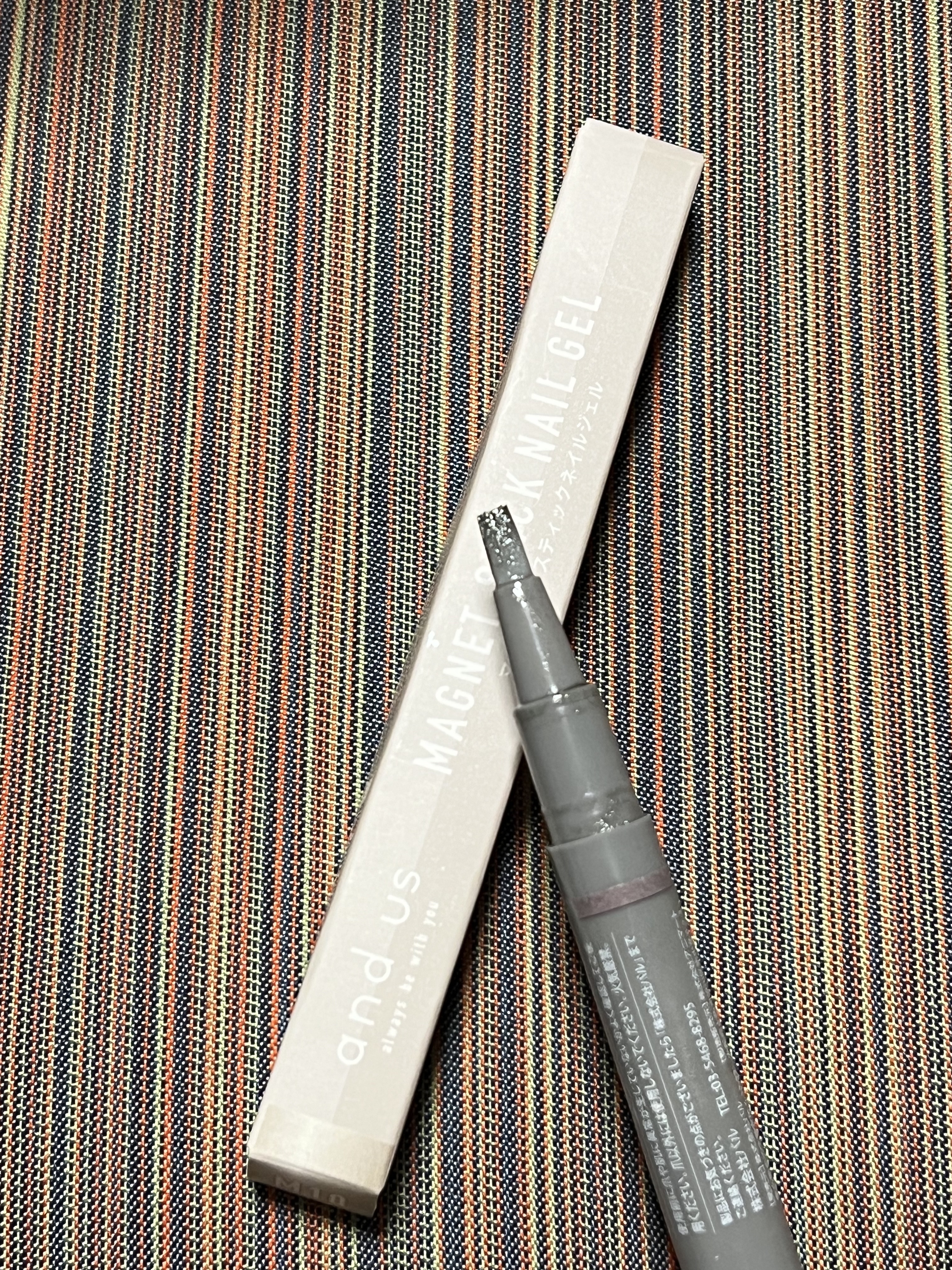 ネイルマイン 21 オランジュ/デュカート/マニキュアを使ったクチコミ（3枚目）