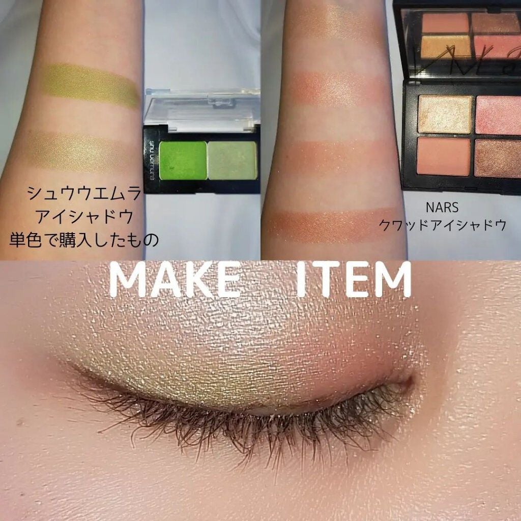 ひとえ・奥ぶたえ用カーラー/アイプチ®/ビューラーを使ったクチコミ(2枚目)