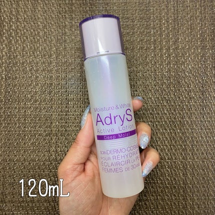 アクティブローション ディープモイスト/AdryS/化粧水を使ったクチコミ(4枚目)