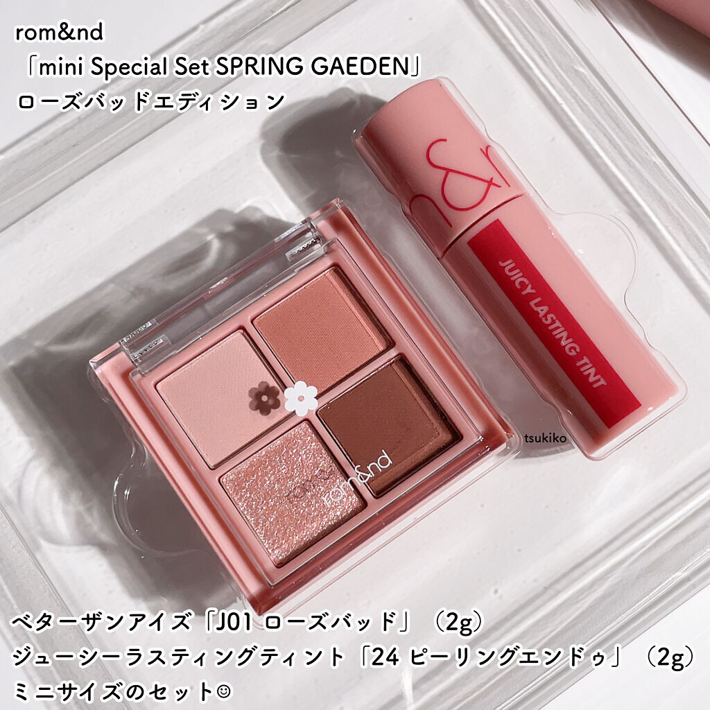 ジューシーラスティングティント/rom&nd/リップティントを使ったクチコミ（2枚目）