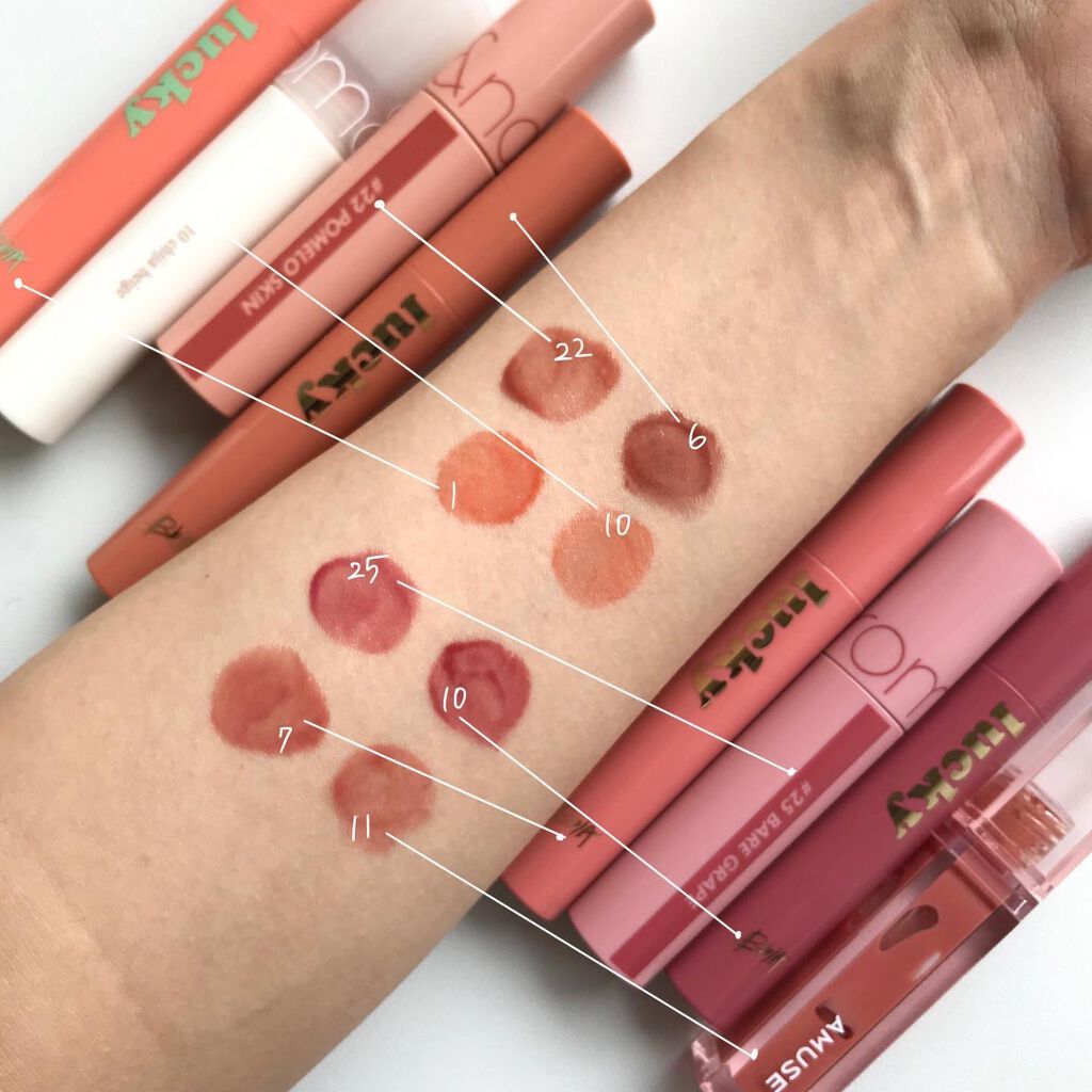 ジューシーラスティングティント/rom&nd/リップティントを使ったクチコミ(1枚目)