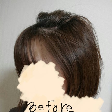 オレオクリーム/サイオス/ヘアカラーを使ったクチコミ(2枚目)