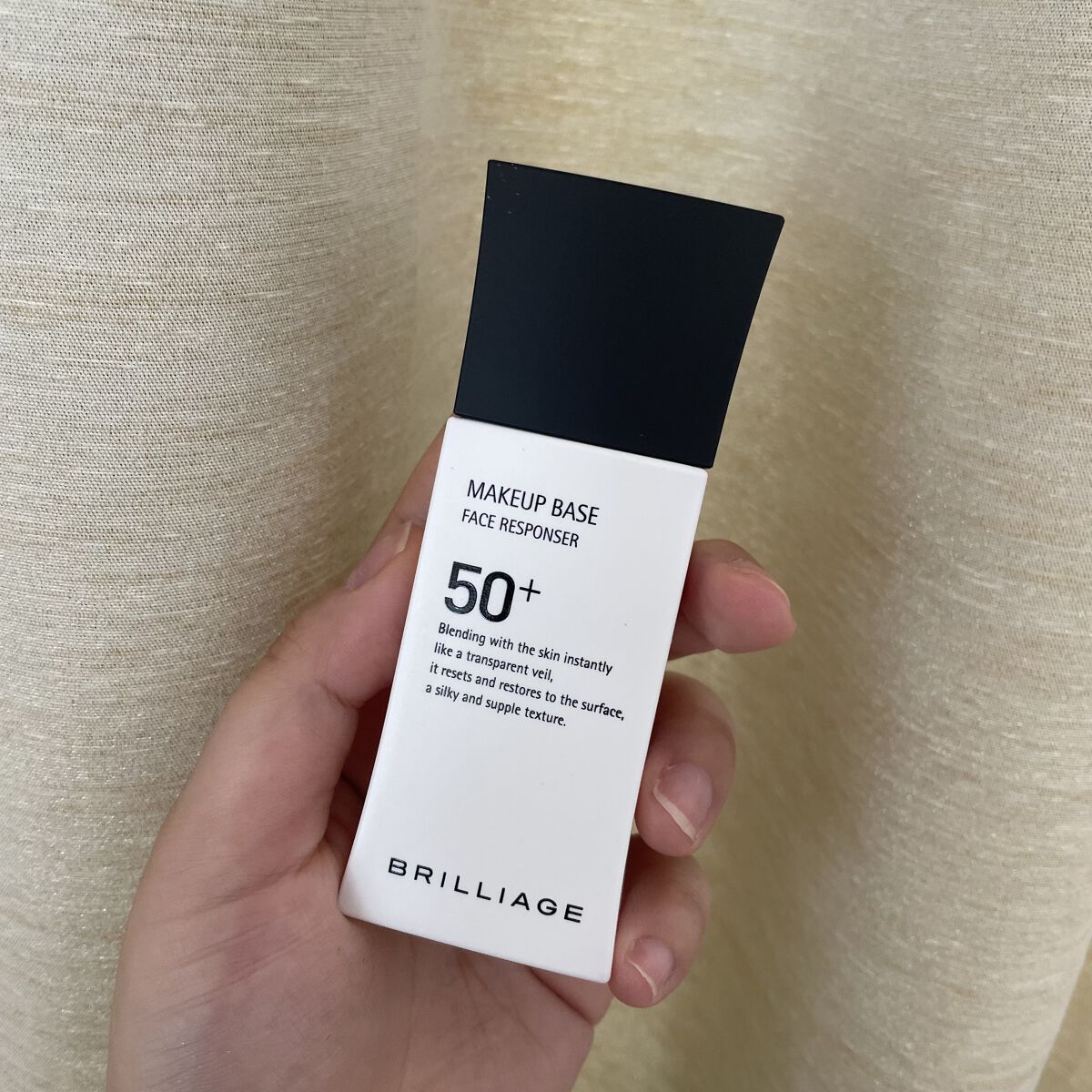 メイクアップベース フェイスレスポンサー/ブリリアージュ/化粧下地を使ったクチコミ（1枚目）
